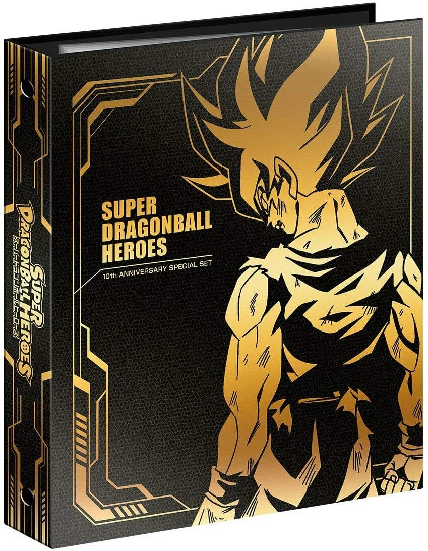 Super Dragon Ball Heroes 10th anniversary Special set BANDAI Card Binder CD