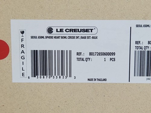 Le Creuset 22 oz Cerise Red Seoul Sphere Heart Bowl Love Dish 7-7/8" x 7" NWT - Picture 8 of 11