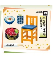 Re-Ment Petit Sample Lunch Hei Omati Sushi Downtown Toy Collectible miniture