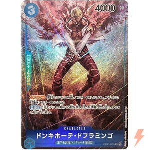Doflamingo One Piece Card Game | eBay