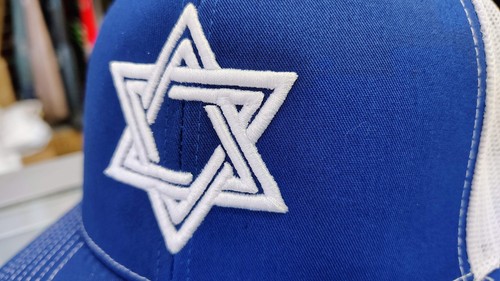 Trucker Mesh Hat with Embroidered Star of David - Picture 4 of 5