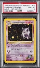 2000 POKEMON GYM HEROES HOLO-1ST EDITION #14 SABRINA'S GENGAR PSA 8