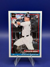 Munetaka Murakami - 2026 Topps Series 2 #91B2-12 1991 Rookie Card RC - White Sox. rookie card picture