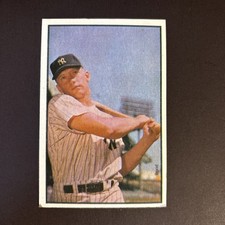 1989 BOWMAN 1953 REPLICA SWEEPSTAKES MICKEY MANTLE BASEBALL CARD