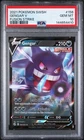 Gengar V PSA 10 156/264 Pokemon Card Swsh08: Fusion Strike 2021