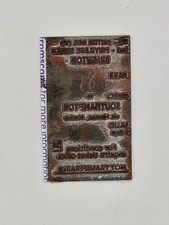 تذكرة Edmondson Plate