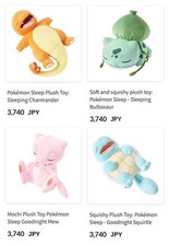 Presale POKEMON CENTER OFFICIAL SLEEP MOCHI PLUSH SQUISHY FROM JAPAN