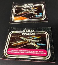 STAR WARS 1977 KENNER TOYS 2 BOOKLET CATALOGS