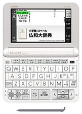 Casio electronic dictionary Data Plus 6 French model XD-Z7200 100 content