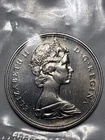 1969 Canada Silver Dollar 80% Voyager Design BU Sealed Canadian Mint Rare