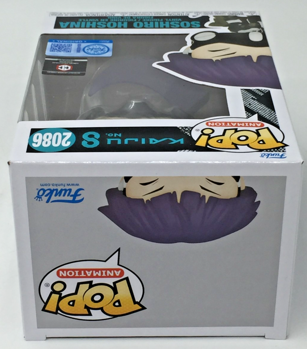 Funko Pop! Kaiju No. 8 Soshiro Hoshina #2086 Chalice CC EX SE W