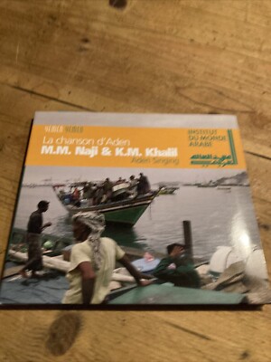 Cd La Chanson D Arden- M.M. Nadji - 08814