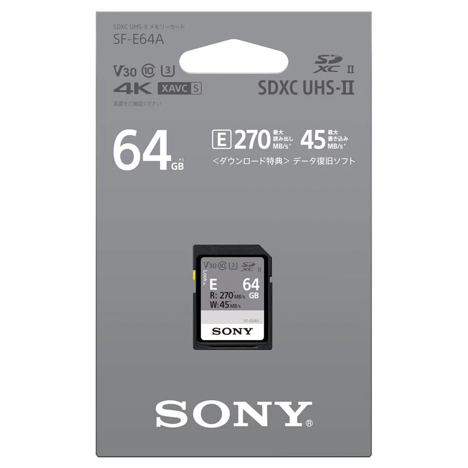 New Sony E Series SF-E64A 64GB UHS-II Class 10 U3 4K V60 SDXC SD Memory Card - Image 2 of 2