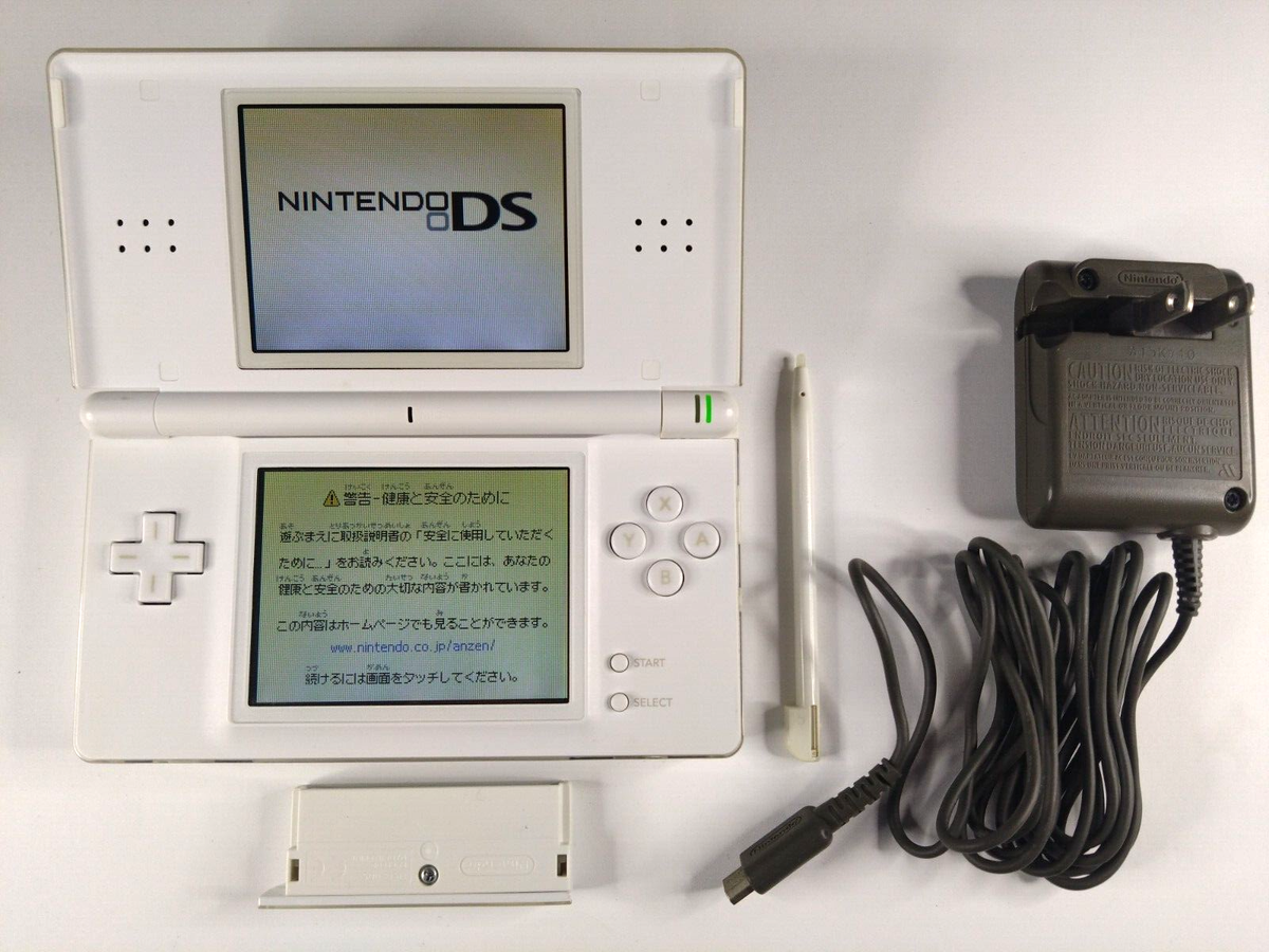 Nintendo Switch nintendo ds lite Amazon.com: Nintendo DS Lite Polar White (Renewed) [video game]