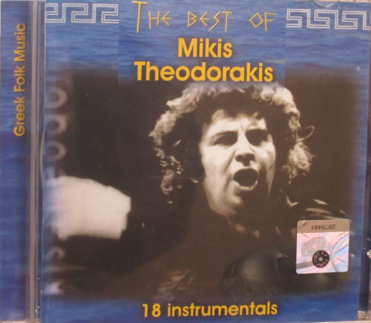 Beatrice Tekielski CD Je cherche〜 1st 新品 The Best of Mikis Theodorakis 18 Instrumentals CD | eBay