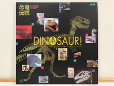 Dinosaur! 1991 Documentary Laserdisc LD Japan Walter Cronkite PCLP00440 W/Insert