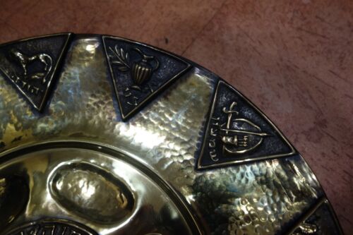 Vtg Judaica Israel Enamel Brass Metal Seder Passover Plate Wall Hanging / Tray - Picture 11 of 21
