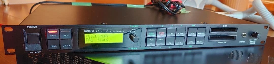 YAMAHA TG55 デジタル音源モジュール YAMAHA TG55 Digital Tone Generator Sound Module Synth Rack Unit