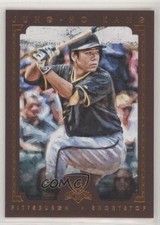 2016 Panini Diamond Kings Bronze Framed Jung-Ho Kang #133 0t2