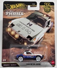 Porsche 914 Safari 2/5 JKF22 THRILL CLIMBERS Hot Wheels Premium 2026