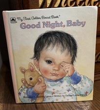 Good Night, Baby (My First Golden Board Book) by Barbara Lanza Vintage 1993 HC