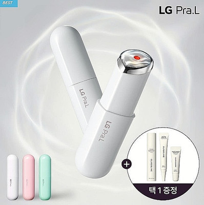 LG Pra.L Galvanic Booster Facial Massager Device 47g + Serum Gift K-Beauty