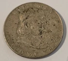 1963-D Franklin Half Dollar Circulated