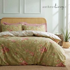 NEW Anthropologie Green Boho Full Size Reversible Floral Bedding Duvet Sham Set