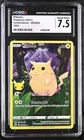 2021 Pikachu 005/025 Holo Celebrations CGC 7.5 Near Mint+