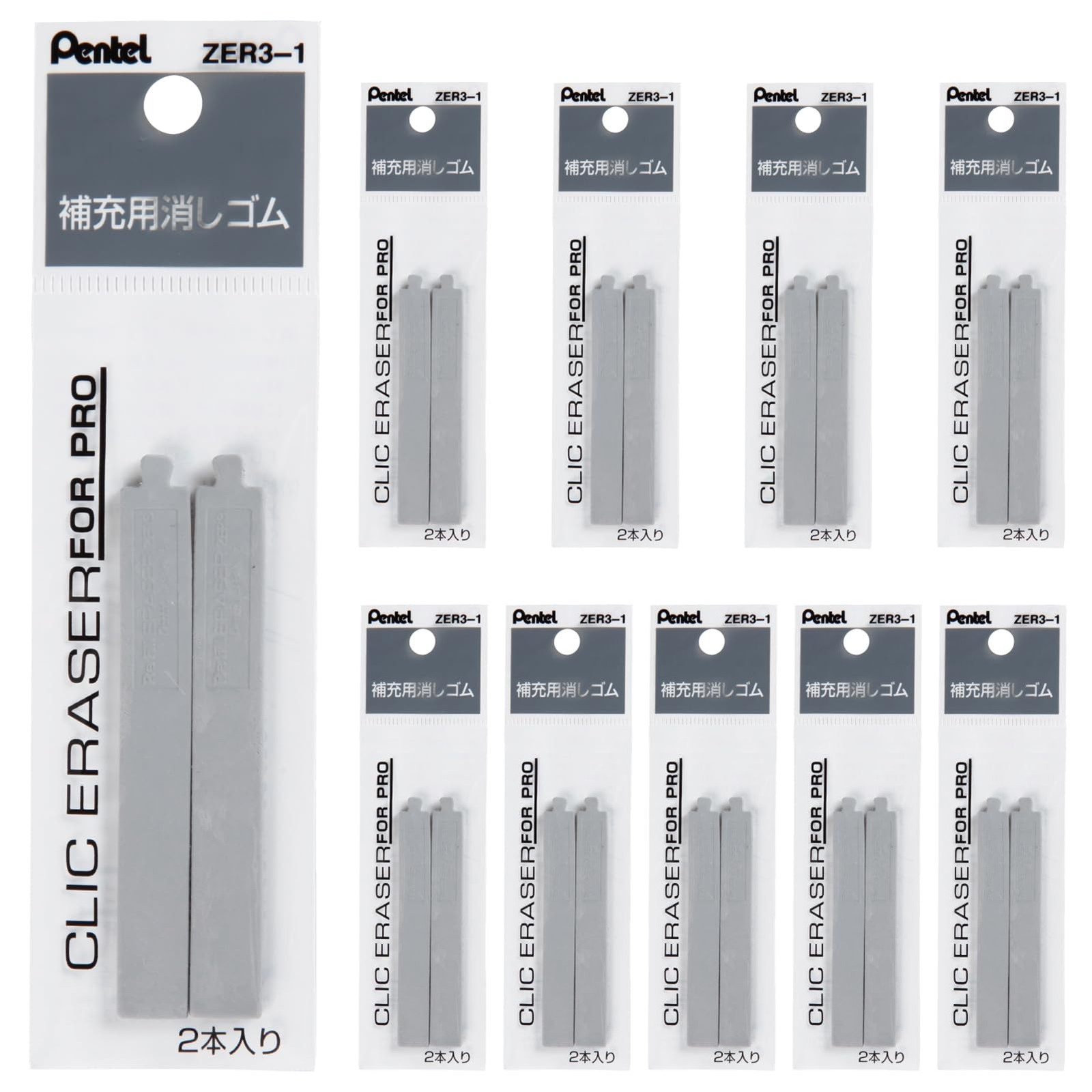 Pentel ZER3-1 Refill Eraser, Click Eraser for Pro Use, 10 Pieces Wht 