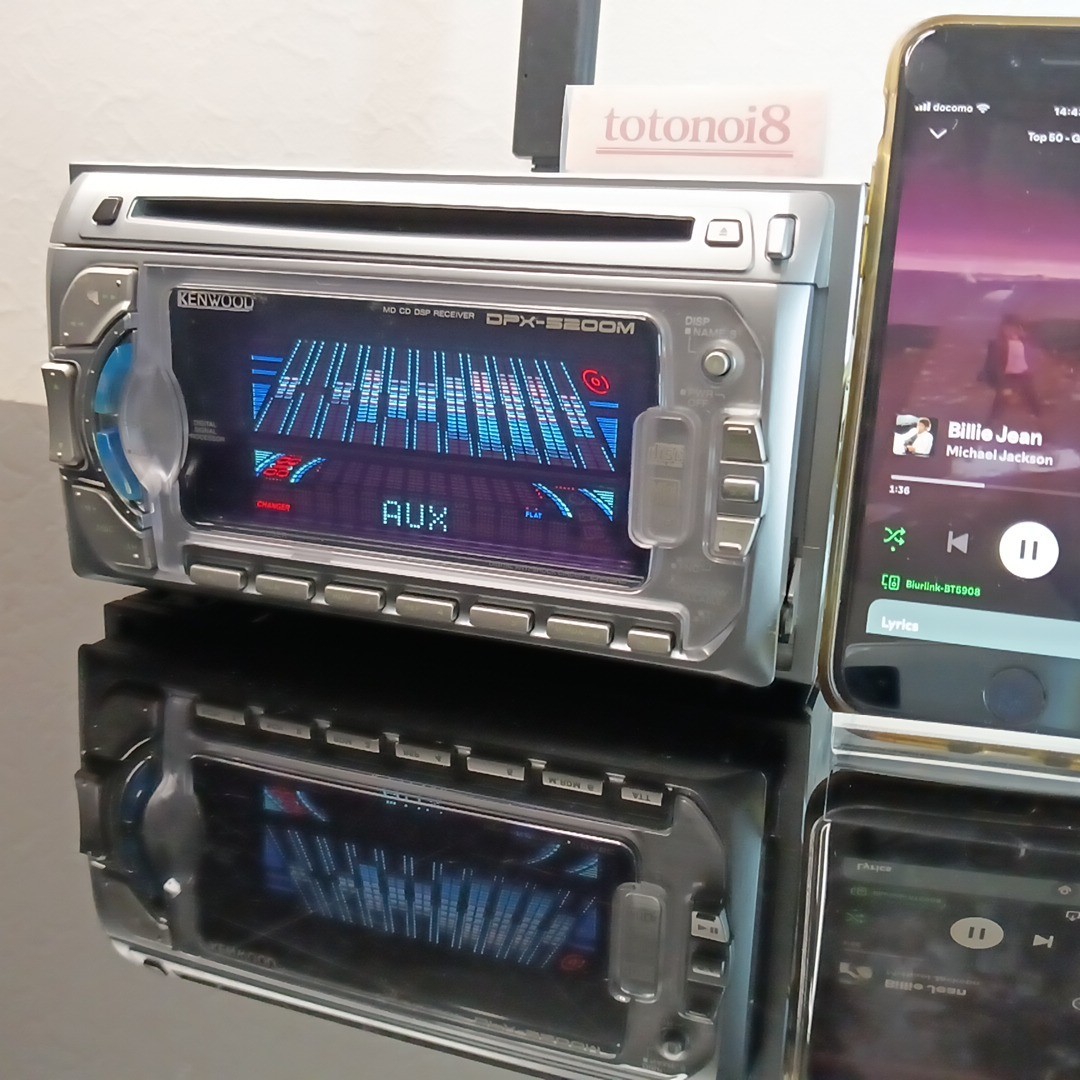 KENWOOD DPX-5200M・ CD・MD動作OK Kenwood DPX-5200M 2DIN Car Audio CD MD Spectrum Analyzer Bluetooth