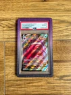 Pokémon TCG PSA 10 Gengar VMAX 157/264 Fusion Strike  Full Art