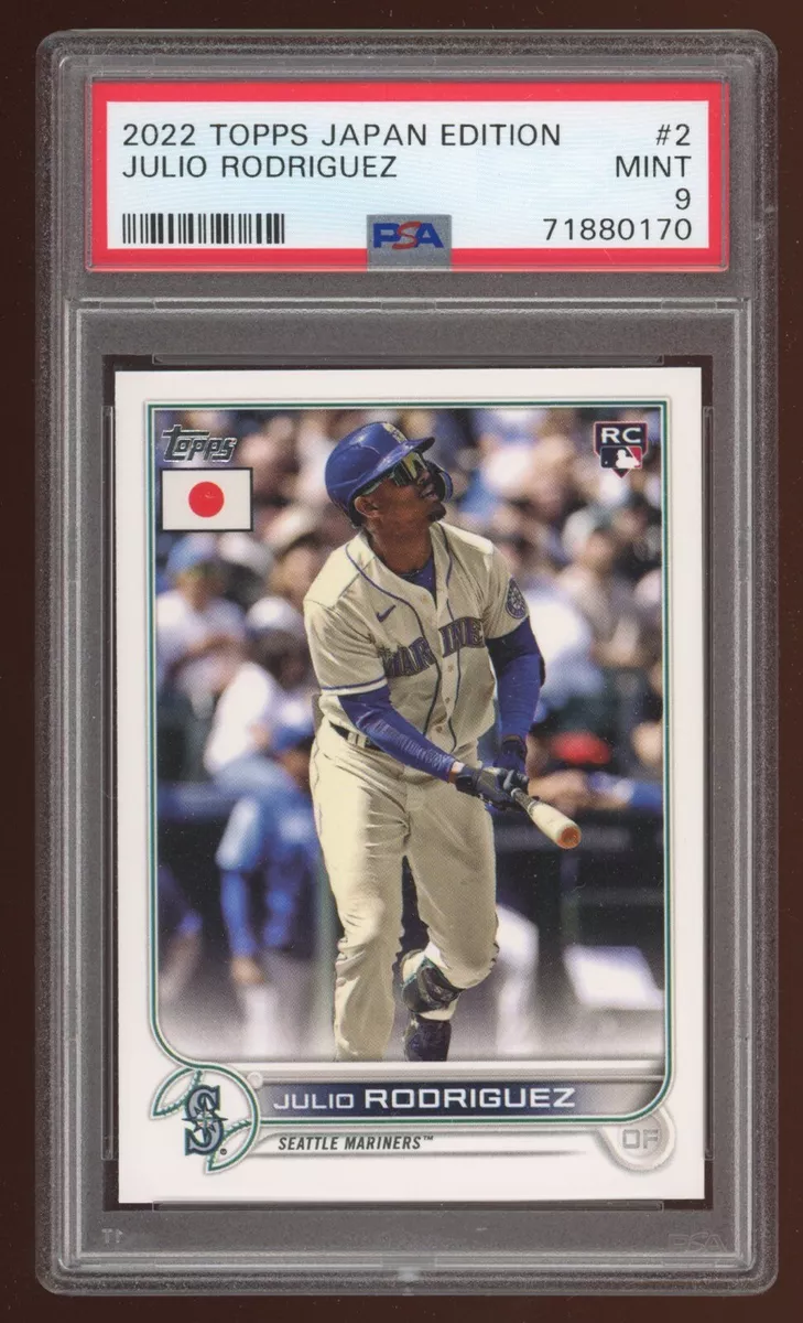 topps 2022 JAPAN EDITION JULIO RODRIGUEZ