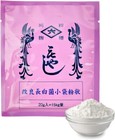 KOJI KIN starter for All-PURPOSE culture spore 20g for 15kg komekoji Kyoto Japan