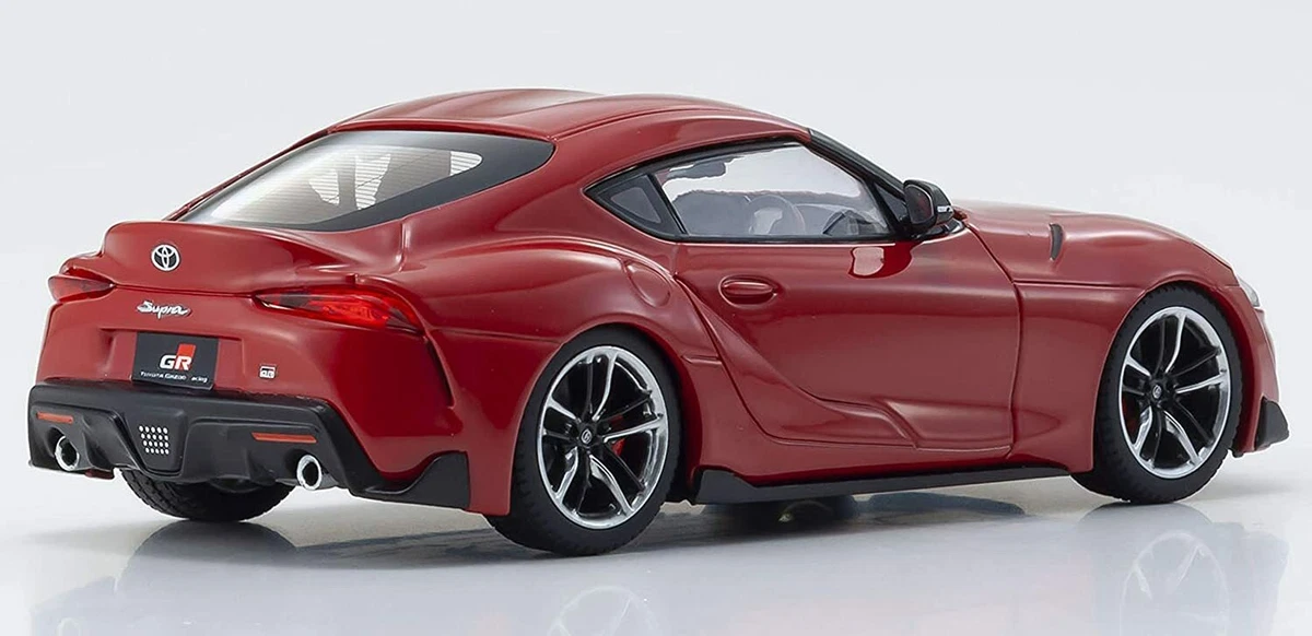 Kyosho toyota supra hotsell