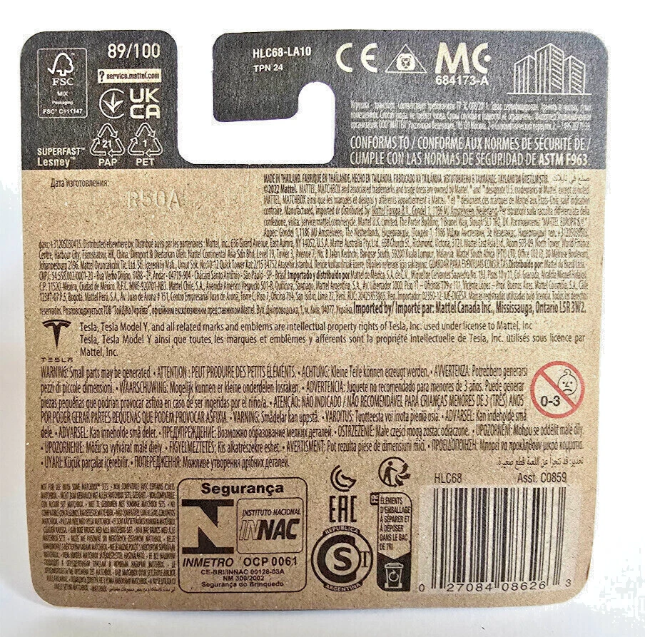 Matchbox - Tesla Model Y - Bianco - 89/100 - MBX Metro 2023 - HLC68 - Immagine 2 di 2