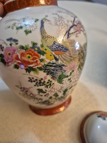 Vintage 1979 Satsuma Japan Red and Gold Peacock 7 Piece Set Free Shipping - Picture 5 of 22