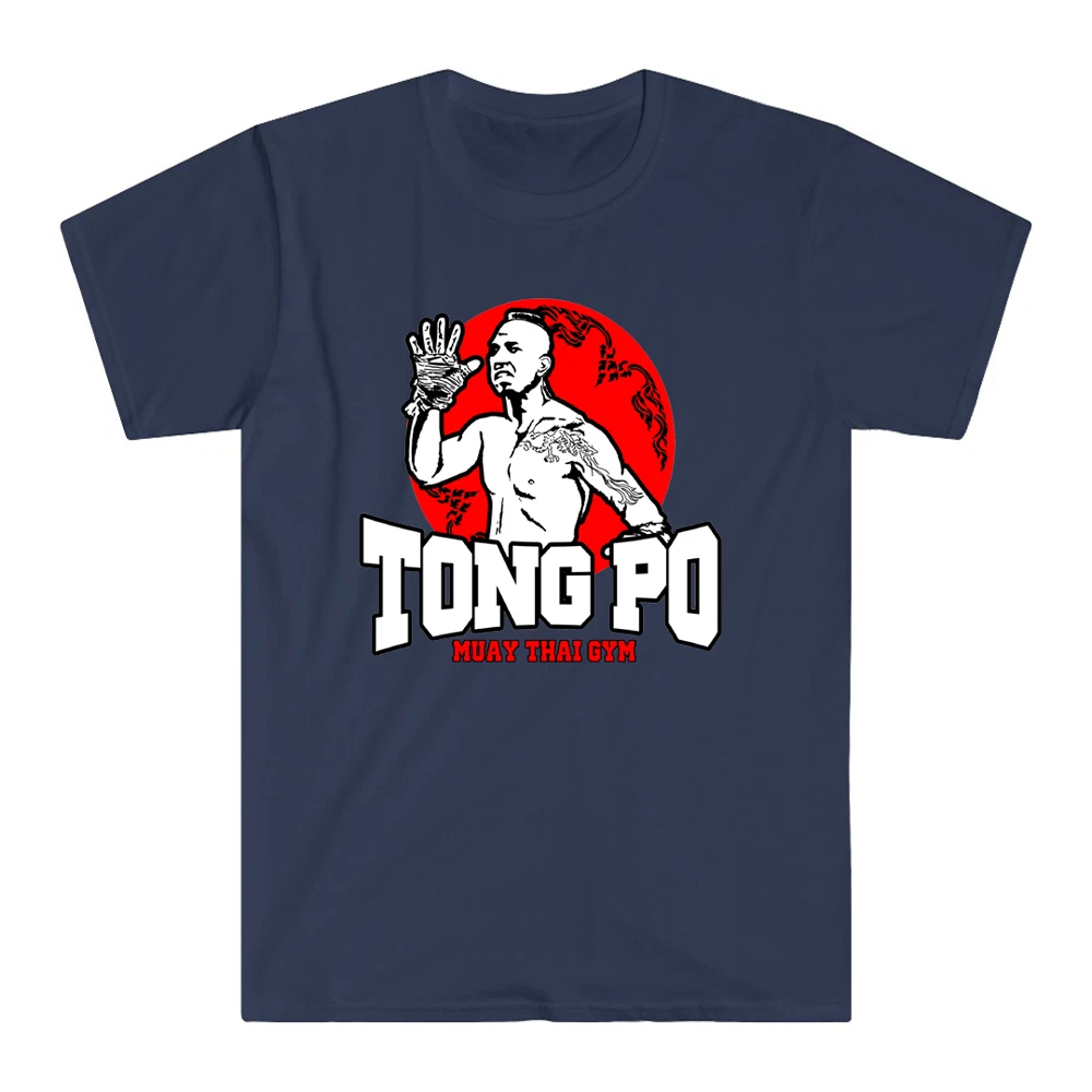 Kickboxer Tong Po Muay Thai Fighter Gym Men's Navy Size S to 5XL