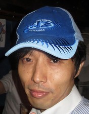 AOTEAROA New Zealand Baseball Hat Cap adjustable  100% Cotton, Blue FREE US SHIP