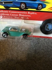 HOT WHEELS BEATNIK BANDIT  1993  METALLIC  AQUA GREEN Cal Custom Miniatures