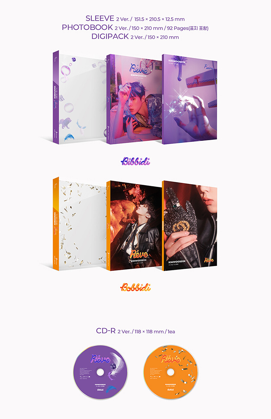 X1 KIM WOOSEOK [REVE] Album 2 Ver SET 2CD+POSTER+2 Photo Book+4