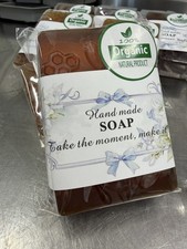 Lemon Balm & Honey Handmade Organic Soap by The Croft