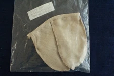 Longaberger Oatmeal Solid Extra Small XS Gatehouse Liner #2042389 - EUC