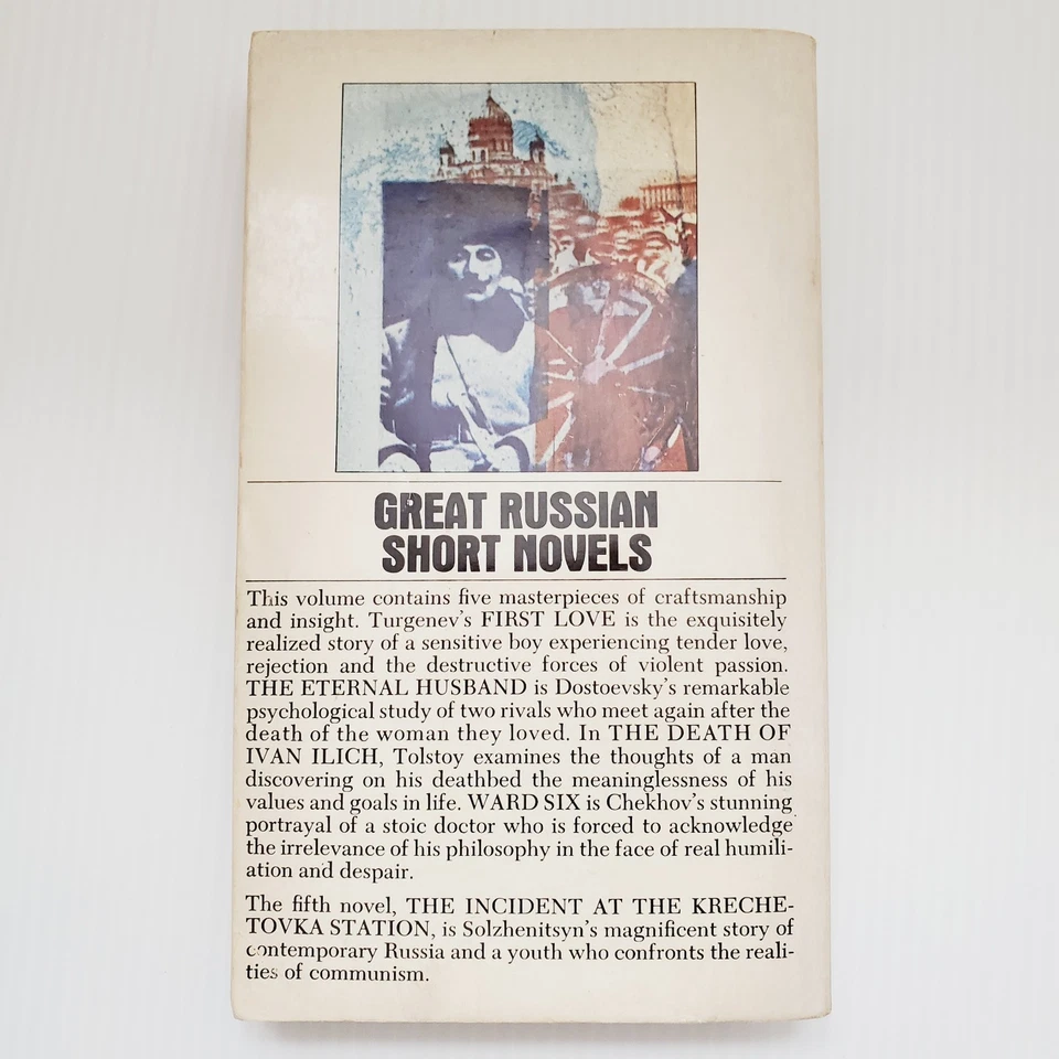 1969 Great Russian Short Novels Book Bantam Paperback Vintage - Image 3 of 4