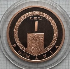 România 1 Leu 2008 Publius Ovidius Naso 