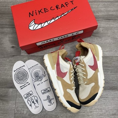 NikeCraft Mars Yard Shoe 3.0 Tom Sachs Space Camp Size 13 IF2885