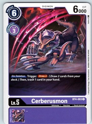 Cerberusmon Common Great Legend Normal BT4-083 C NM