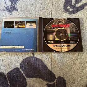 Night Striker S Sega Saturn Taito Cyberpunk Arcade Shooter Japan Import CIB Used