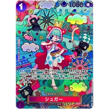Sugar [SP] OP10-065 Prices | One Piece Japanese Azure Sea's Seven