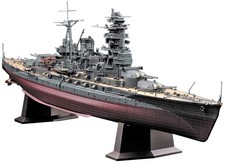 Hasegawa 1/350 Japan Navy Battleship Nagato Showa 1996 Model kit Z24 Ship
